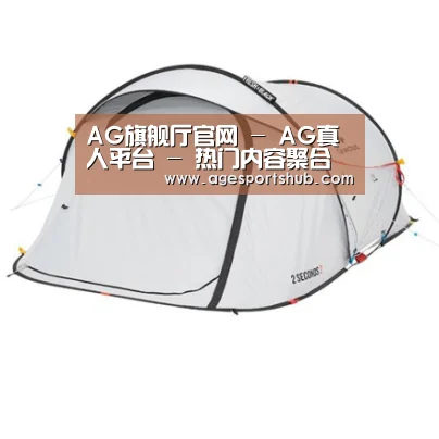 产品中心标题一