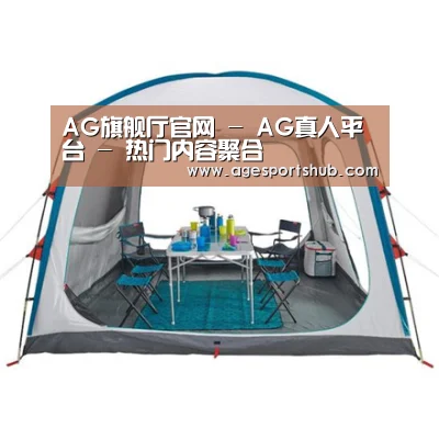 产品中心标题六
