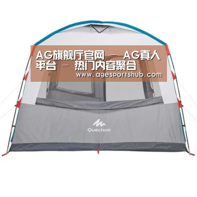 产品中心标题六