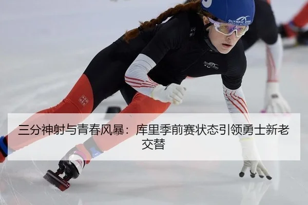 san-fen-shen-she-yu-qing-chun-feng-bao-ku-li-ji-qian-sai-zhuang-tai-yin-ling-yong-shi-xin-lao-jiao-ti-1-680.jpg