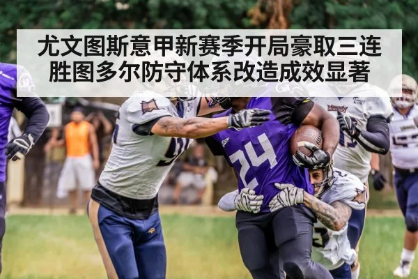 football defense tackle