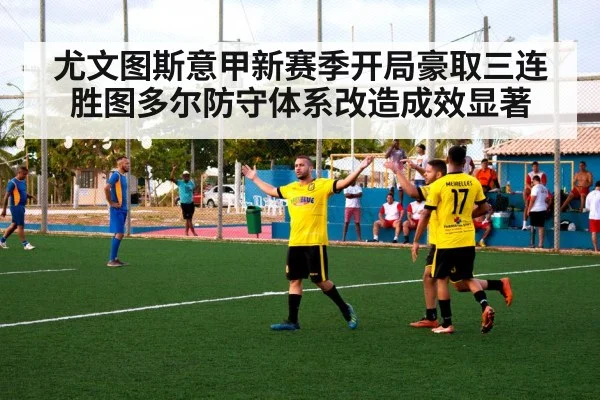 soccer team celebration