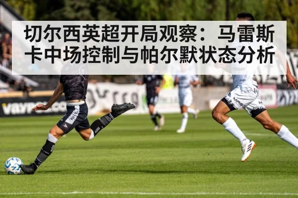 soccer player shooting