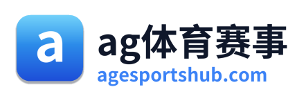 ag体育赛事 Logo